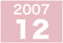 200712