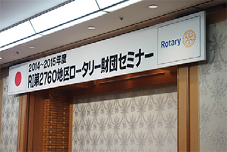 rz071101.png