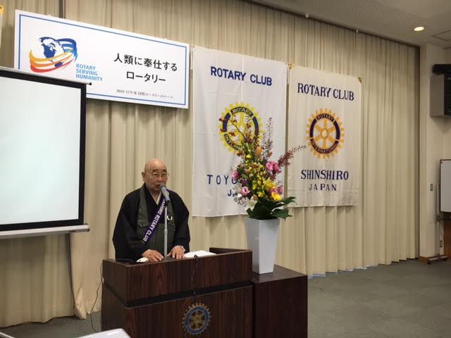 ガバナー公式訪問　新城RC　佐藤会長挨拶.jpg