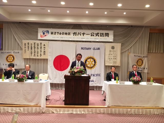 ガバナー公式訪問　田原PF 　田原PF　冨田会長.jpg