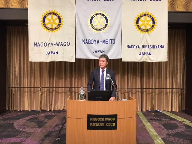 ガバナー公式訪問　名古屋和合RC　金田東山会長.jpg