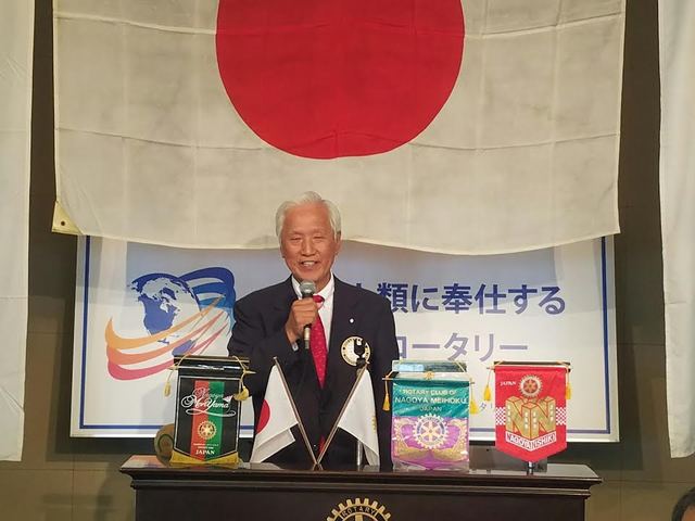 ガバナー公式訪問　名古屋守山RC　中林錦会長.jpg