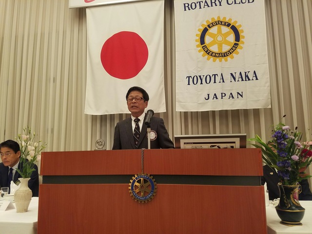 ガバナー公式訪問　豊田中RC　鈴木寛会長.JPG