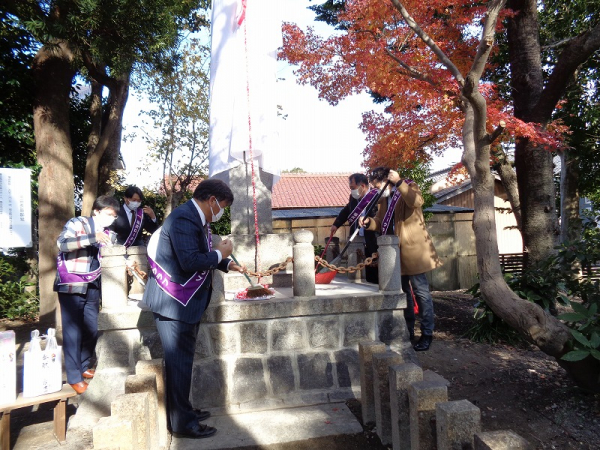 増田長盛邸址石碑改修