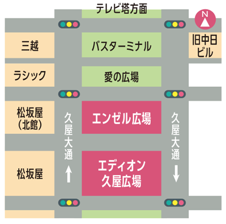 ワールドフード＋ふれ愛フェスタ会場までの地図