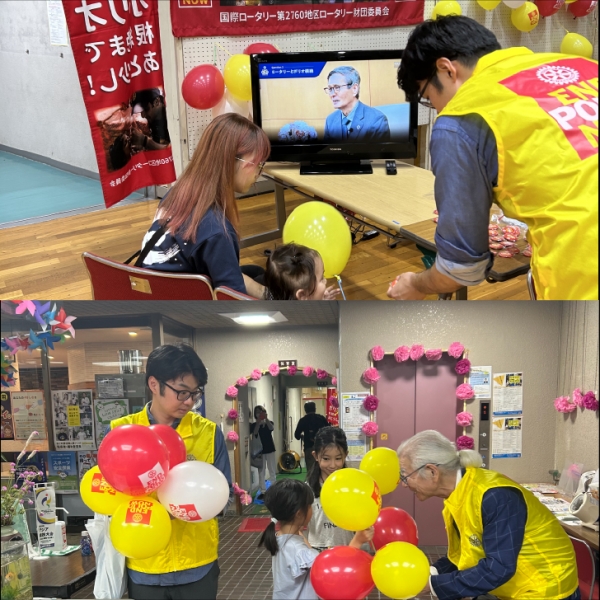 「ポリオ根絶デー」広報活動