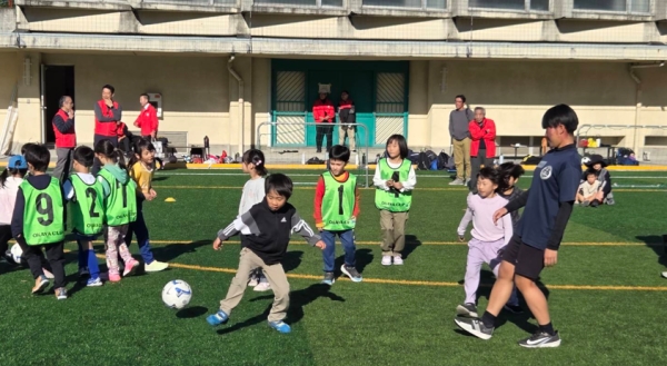 地区補助金事業