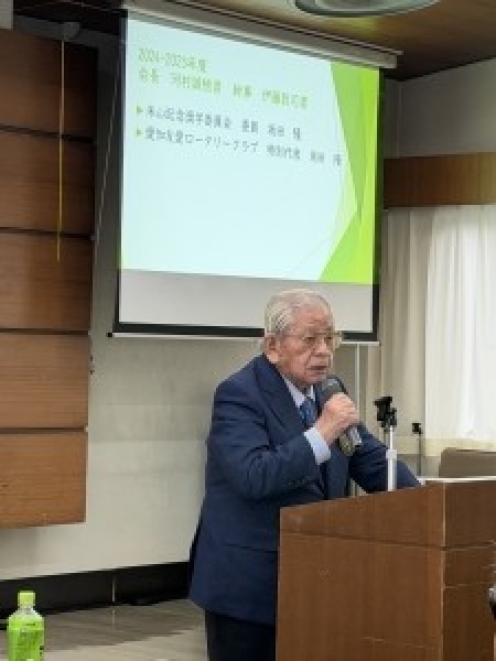 坂田隆君ロータリー在籍50年を祝う会