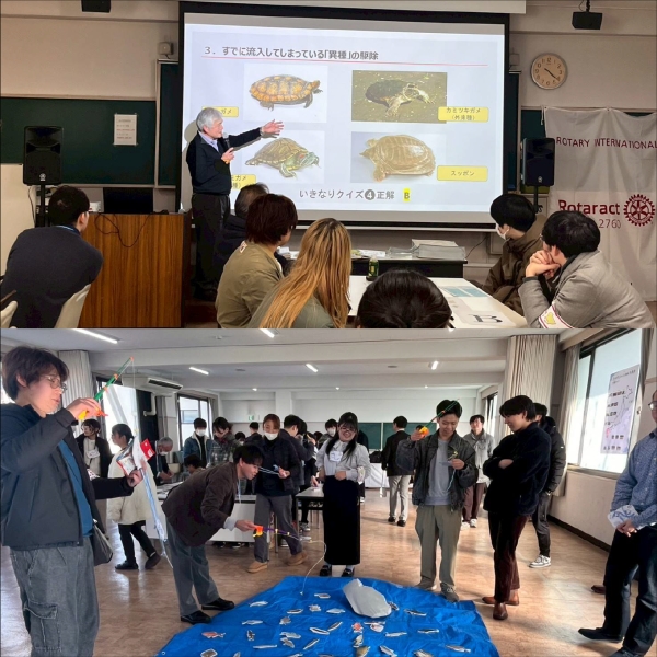 地区ローターアクト