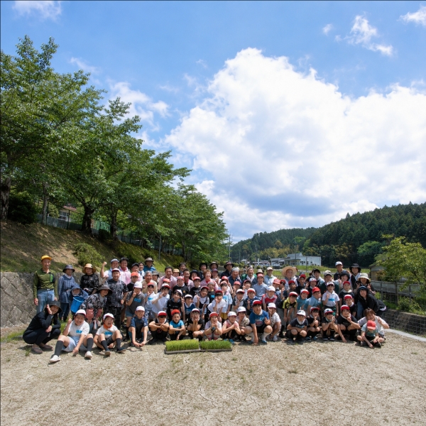 名古屋錦RC