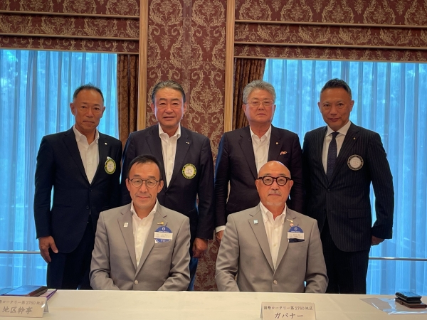 ガバナー公式訪問報告