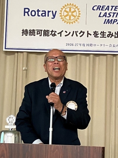 2026ガバナー補佐訪問報告