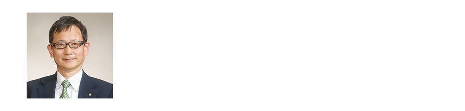 国際ロータリー第2760地区2018-19年度　ガバナー　村井 總一郎　「あなたの街でロータリーを！
あなたの街からロータリーを！」— ロータリーの奉仕の理念を学び、奉仕の実践をしよう —