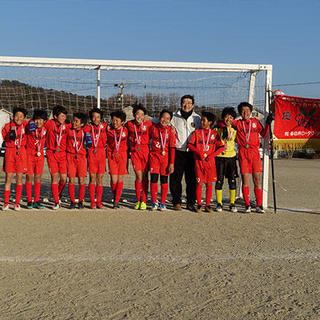 春日井ロータリー旗・春日井スポーツ少年団サッカー大会