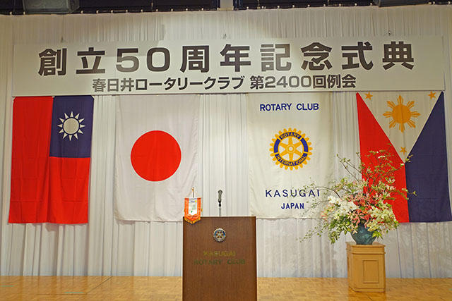 kasugai0406_0000_0.jpg