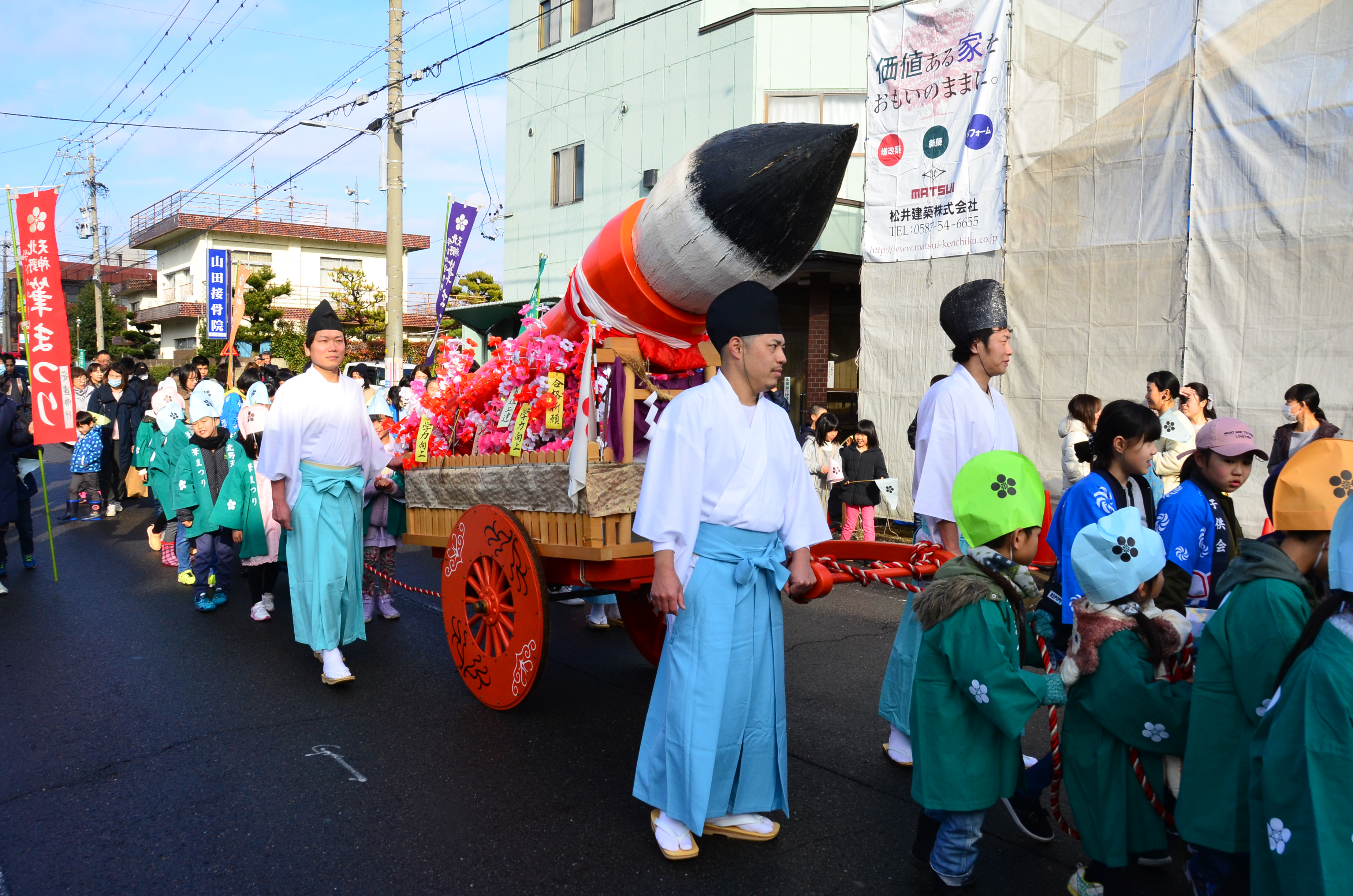 祭り